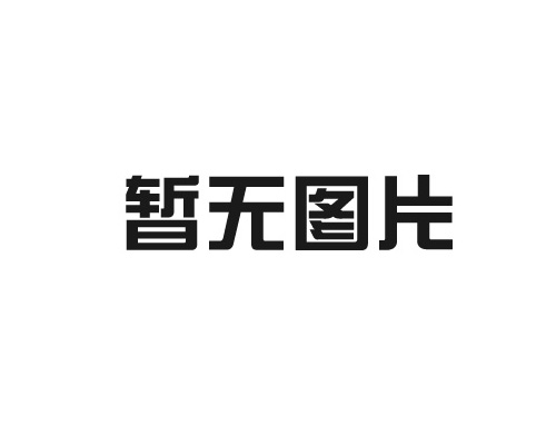 消弧消諧設(shè)備真的能改善電網(wǎng)電壓質(zhì)量嗎？